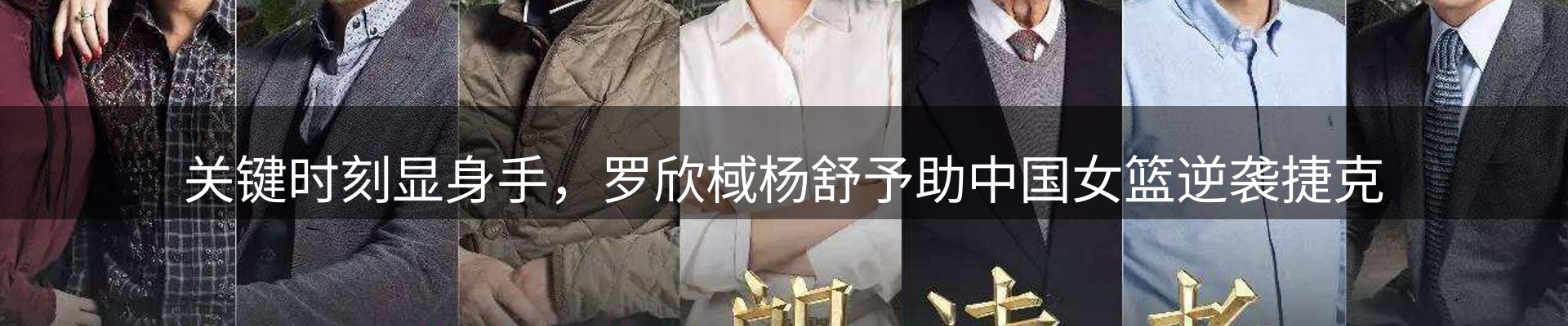 行业趋势